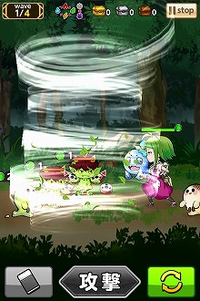 画像ギャラリー No.005のサムネイル画像 / 語彙力が試される“ことば発見RPG”「ことこと-ラセツとコトダマの国-」のAndroid版が本日配信開始