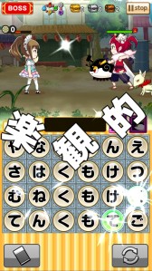 画像ギャラリー No.003のサムネイル画像 / 「ことこと」宇宙海賊の“よきゅーん”が活躍する，乾 陽子さんとのコラボイベント