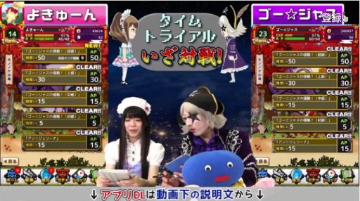 画像ギャラリー No.006のサムネイル画像 / 「ことこと」宇宙海賊の“よきゅーん”が活躍する，乾 陽子さんとのコラボイベント