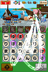 画像ギャラリー No.009のサムネイル画像 / 「ことこと」,ゲーム内容が大幅に刷新されるなど大型アップデートの追加情報が明らかに。「勾玉」×5個などがもらえる4Gamer読者向けのシリアルコードを掲載