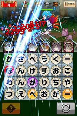 画像ギャラリー No.017のサムネイル画像 / 「ことこと」,ゲーム内容が大幅に刷新されるなど大型アップデートの追加情報が明らかに。「勾玉」×5個などがもらえる4Gamer読者向けのシリアルコードを掲載