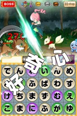 画像ギャラリー No.009のサムネイル画像 / 「ことこと」，初のイベント「迷惑千万！ナル姫登場！」を本日17時から実施
