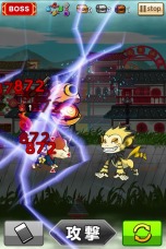 画像ギャラリー No.010のサムネイル画像 / 「ことこと」，初のイベント「迷惑千万！ナル姫登場！」を本日17時から実施