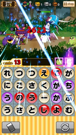 画像ギャラリー No.006のサムネイル画像 / 「ことこと-ラセツとコトダマの国-」，ゲームの基本攻略法が公開に