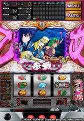 画像ギャラリー No.001のサムネイル画像 / パチスロアプリ「戦国乙女〜剣戟に舞う白き剣聖〜西国参戦編」がAndroid向けに配信
