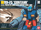画像ギャラリー No.026のサムネイル画像 / 「ガンダムブレイカー2」には100機以上のガンプラを収録。100億通りを超えるパーツの組み合わせでオリジナル機体の創造が可能に