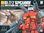 画像ギャラリー No.027のサムネイル画像 / 「ガンダムブレイカー2」には100機以上のガンプラを収録。100億通りを超えるパーツの組み合わせでオリジナル機体の創造が可能に
