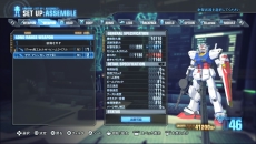 画像ギャラリー No.010のサムネイル画像 / 「ガンダムブレイカー2」,素材を集めて新たな武器を作る「ウェポンビルド」の情報が公開。ブリッツガンダム&デュエルガンダムの参戦も判明