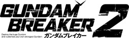 画像ギャラリー No.001のサムネイル画像 / 「ガンダムブレイカー2」，サーベルやアックスなど近距離戦で威力を発揮する武器の特徴が公開。新たな参戦ガンプラ情報は，ガンダムEz8とローゼン・ズール