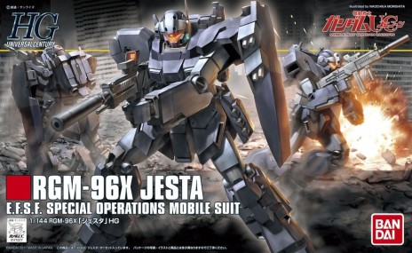 画像ギャラリー No.009のサムネイル画像 / 「ガンダムブレイカー2」，サーベルやアックスなど近距離戦で威力を発揮する武器の特徴が公開。新たな参戦ガンプラ情報は，ガンダムEz8とローゼン・ズール
