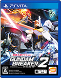 画像ギャラリー No.002のサムネイル画像 / 「ガンダムブレイカー2」，新たに収録される5種類の近接武器や新規参戦する6機のガンプラを紹介。無料追加ミッションの配信も明らかに