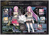 画像ギャラリー No.042のサムネイル画像 / 「ファンキル」で「劇場版 魔法少女まどか☆マギカ」コラボが本日開始。フルボイスのイベントクリアで，制服Verのまどかとほむらを必ずもらえる