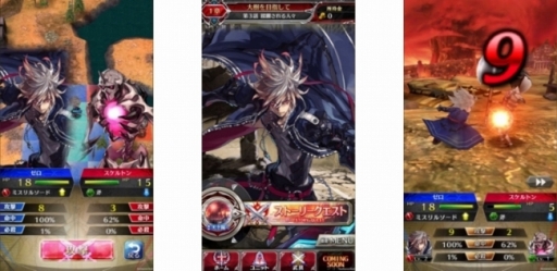 画像ギャラリー No.004のサムネイル画像 / 「ファントム オブ キル」,新モード「地上編」を実装。“ZEROからの反逆”の主人公役は藤原竜也さん