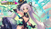 画像ギャラリー No.002のサムネイル画像 / 「ファンキル」,ラジオドラマ「イミテイトな12ヶ月♥」を「今泉Pの絶!つながるラジオ」で本日9日から放送