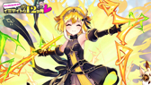 画像ギャラリー No.004のサムネイル画像 / 「ファンキル」,ラジオドラマ「イミテイトな12ヶ月♥」を「今泉Pの絶!つながるラジオ」で本日9日から放送