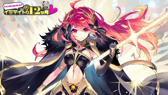 画像ギャラリー No.006のサムネイル画像 / 「ファンキル」,ラジオドラマ「イミテイトな12ヶ月♥」を「今泉Pの絶!つながるラジオ」で本日9日から放送