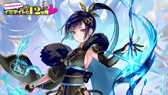 画像ギャラリー No.007のサムネイル画像 / 「ファンキル」,ラジオドラマ「イミテイトな12ヶ月♥」を「今泉Pの絶!つながるラジオ」で本日9日から放送