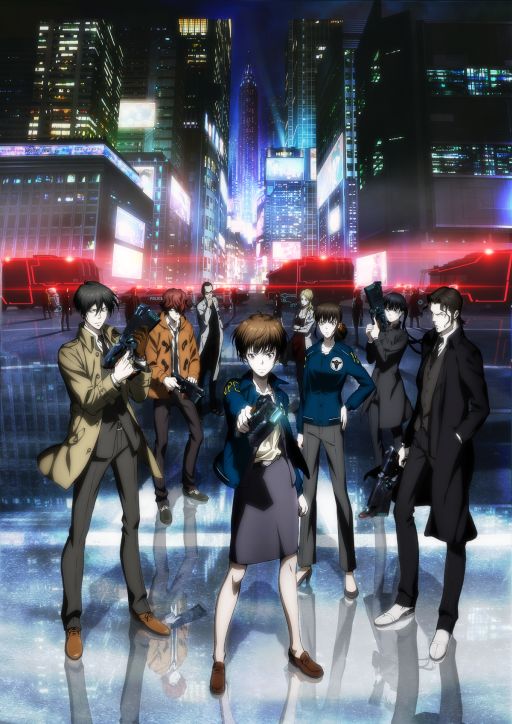 画像ギャラリー No.009のサムネイル画像 / 「ファンキル」,“PSYCHO-PASS サイコパス 2”とのコラボが復刻開催