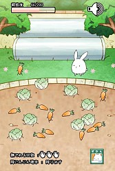 画像ギャラリー No.006のサムネイル画像 / ウサギを進化させる育成SLG「これはうさぎですか？」スマホ向けに配信開始