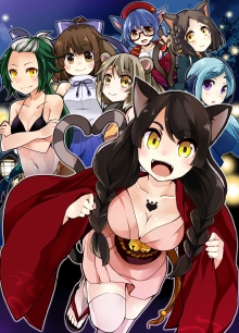 画像ギャラリー No.017のサムネイル画像 / この胸の高鳴りは天狗の仕業か……。日本全国で美少女（妖怪）を救っていくスマホRPG「妖怪百姫たん！」iOS版の配信がスタート