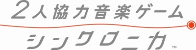画像ギャラリー No.005のサムネイル画像 / バンダイナムコゲームス「JAEPO 2015」の出展内容を公開。「ポッ拳」や「STAR WARS BATTLE POD」など注目タイトルが勢ぞろい