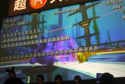 画像ギャラリー No.015のサムネイル画像 / ゲンガーの参戦が明らかになった,超会議の「ポッ拳」ステージレポート。ゴーストタイプの特性を活かした攻撃方法も明らかに