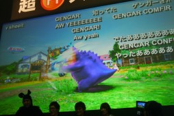 画像ギャラリー No.017のサムネイル画像 / ゲンガーの参戦が明らかになった,超会議の「ポッ拳」ステージレポート。ゴーストタイプの特性を活かした攻撃方法も明らかに