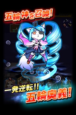 画像ギャラリー No.009のサムネイル画像 / スマホ向けRPG「ぐるぐるダンジョン のぶニャが」の事前登録が本日スタート。「のぶニャがの野望」経由で登録すると最大12体の“ねこ武将”をもらえる