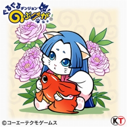画像ギャラリー No.002のサムネイル画像 / 「ぐるぐるダンジョン のぶニャが」,イベント「ミャーゴ姫危機一髪」開幕