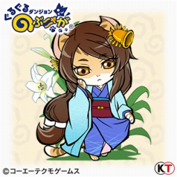 画像ギャラリー No.004のサムネイル画像 / 「ぐるぐるダンジョン のぶニャが」,イベント「ミャーゴ姫危機一髪」開幕