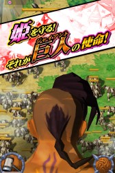 画像ギャラリー No.003のサムネイル画像 / 今秋配信のアクションゲーム「ジャイアント ハンマー」,事前登録が始まる