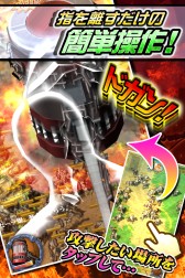 画像ギャラリー No.004のサムネイル画像 / 今秋配信のアクションゲーム「ジャイアント ハンマー」,事前登録が始まる