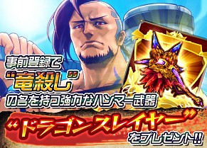 画像ギャラリー No.007のサムネイル画像 / 今秋配信のアクションゲーム「ジャイアント ハンマー」,事前登録が始まる