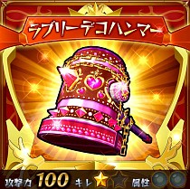 画像ギャラリー No.008のサムネイル画像 / 今秋配信のアクションゲーム「ジャイアント ハンマー」,事前登録が始まる