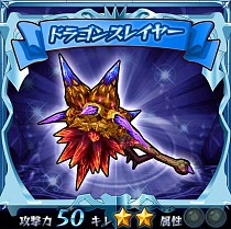 画像ギャラリー No.009のサムネイル画像 / 今秋配信のアクションゲーム「ジャイアント ハンマー」,事前登録が始まる