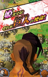 画像ギャラリー No.004のサムネイル画像 / 巨人を操り戦う「ジャイアントハンマー〜巨人クロニクル〜」,iOS向けに配信