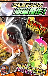 画像ギャラリー No.005のサムネイル画像 / 巨人を操り戦う「ジャイアントハンマー〜巨人クロニクル〜」,iOS向けに配信