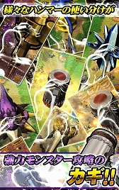 画像ギャラリー No.006のサムネイル画像 / 巨人を操り戦う「ジャイアントハンマー〜巨人クロニクル〜」,iOS向けに配信