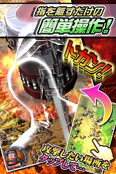 画像ギャラリー No.004のサムネイル画像 / 「ジャイアントハンマー〜巨人クロニクル〜」,Android版の事前登録が開始