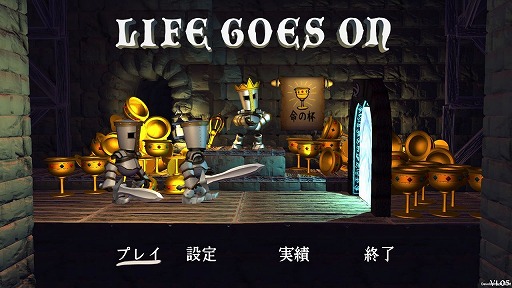 画像ギャラリー No.005のサムネイル画像 / パズルアクション「Life Goes On」日本語版の配信がSteamでスタート