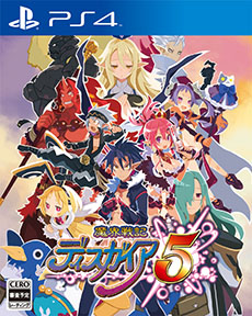 画像ギャラリー No.005のサムネイル画像 / 「魔界戦記ディスガイア5」,初回限定版に同梱されるフィギュア「にいてんごウサリア&黄色いプリニー」の彩色済み原型写真が公開