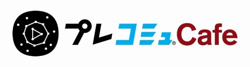 画像ギャラリー No.002のサムネイル画像 / 「プレコミュ」Cafeが本日20時配信。今回は東方Projectを特集