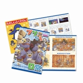 画像ギャラリー No.002のサムネイル画像 / 日本一ソフトウェア,コミックマーケット91で販売予定のグッズ情報を公開
