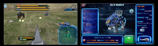 画像ギャラリー No.005のサムネイル画像 / 「ZOIDS MH」,新機能「バトルモード」や新機体「ダークホーン」を実装