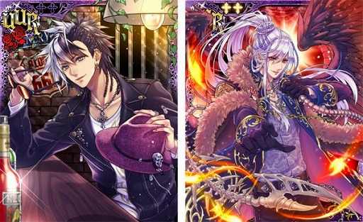 画像ギャラリー No.002のサムネイル画像 / 「ヴァンパイア†ブラッド」,遊耶(CV:諏訪部順一)のボイス付きカードが追加