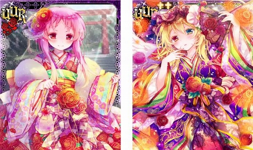 画像ギャラリー No.003のサムネイル画像 / 「ヴァンパイア†ブラッド」,ボイスカード「ローズ」(CV:大久保瑠美)が登場