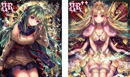 画像ギャラリー No.002のサムネイル画像 / 「ヴァンパイア†ブラッド」,ボイス付きカード「<XR>エリシア(CV:広橋 涼)」を追加