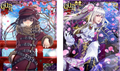 画像ギャラリー No.002のサムネイル画像 / 「ヴァンパイア†ブラッド」，UUR ドラキュラ（CV.平川大輔）が実装