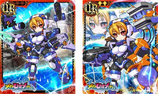 画像ギャラリー No.001のサムネイル画像 / 「ヴァンパイア†ブラッド」，「メカむすメーカー」とのコラボイベントが開幕