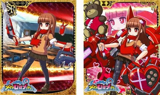 画像ギャラリー No.003のサムネイル画像 / 「ヴァンパイア†ブラッド」，「メカむすメーカー」とのコラボイベントが開幕